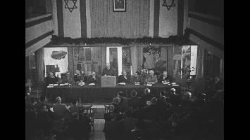 אסיפה כללית דו-שנתית של 