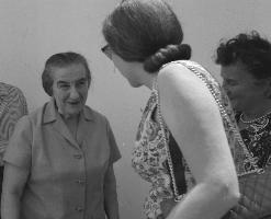 ארכיונובלה - גולדה מאיר